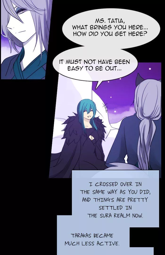 Manga page 33