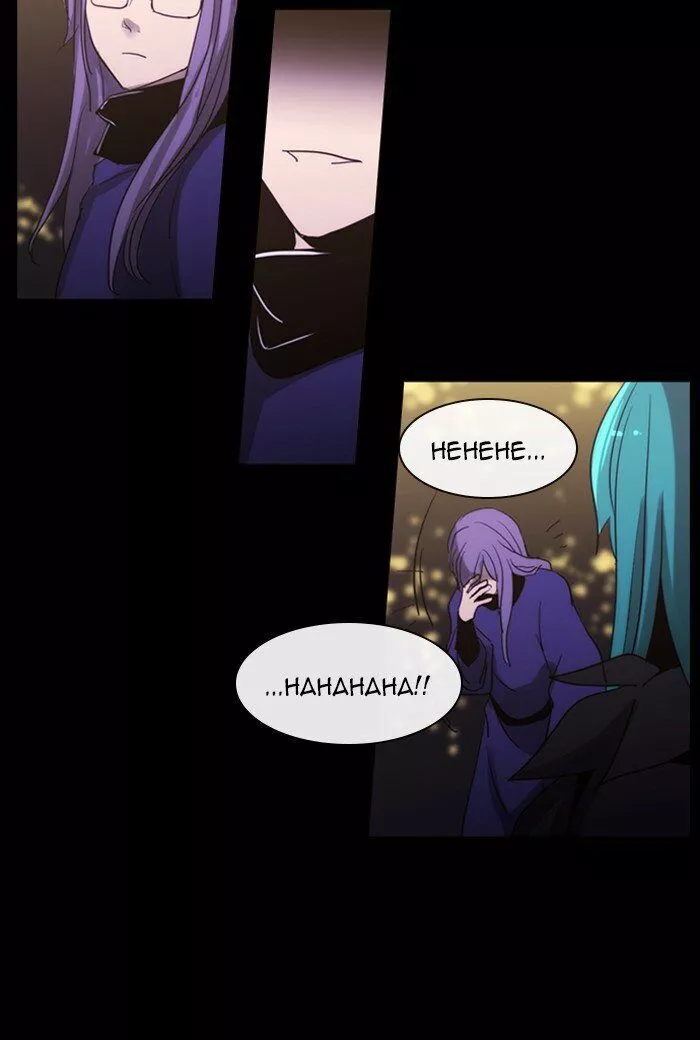 Manga page 37