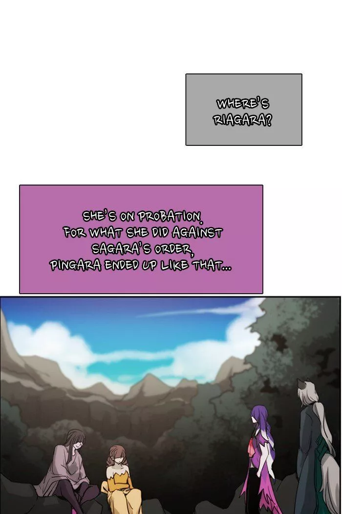 Manga page 31