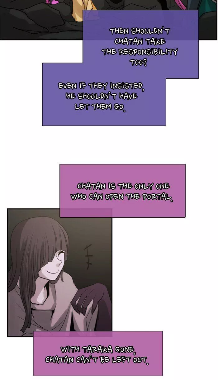 Manga page 32