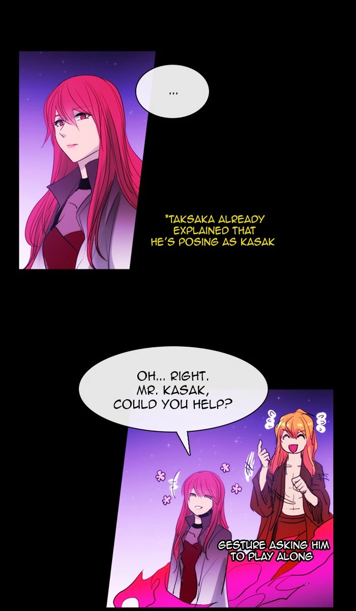 Manga page 22
