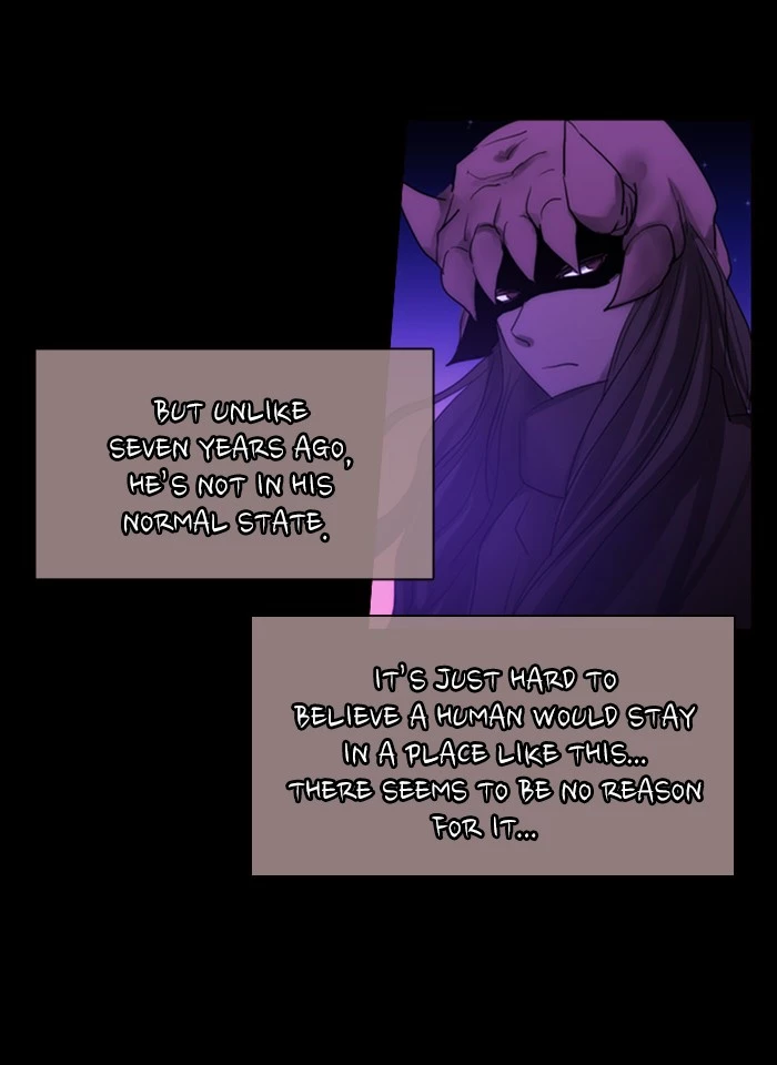 Manga page 42