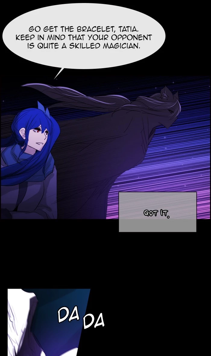 Manga page 46