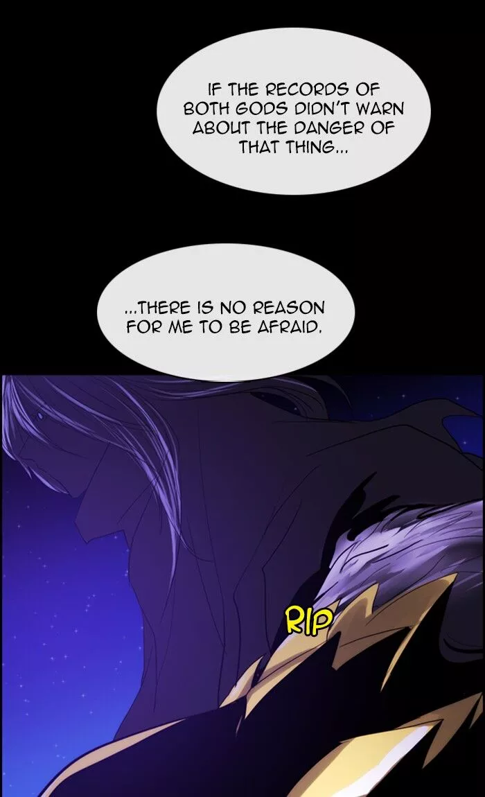 Manga page 46