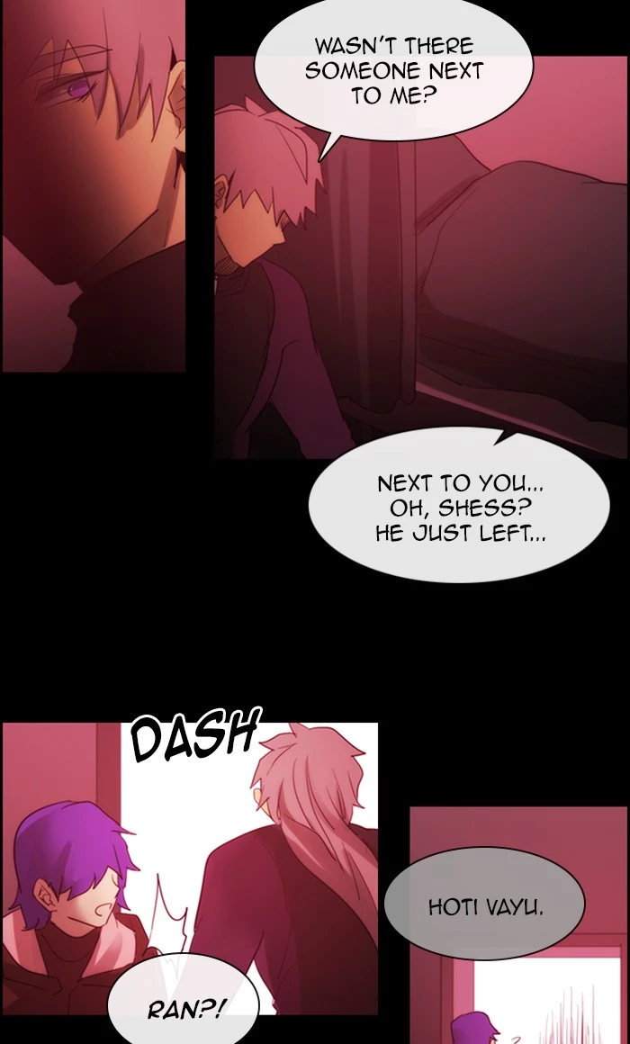 Manga page 25