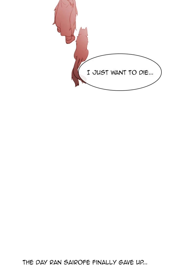 Manga page 60