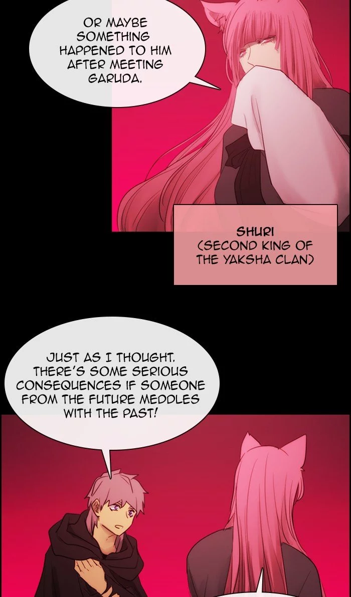 Manga page 31