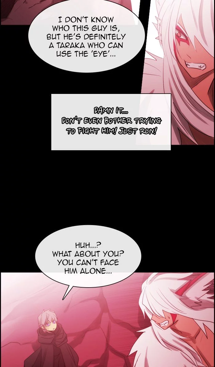Manga page 31