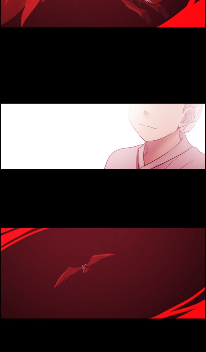 Manga page 47