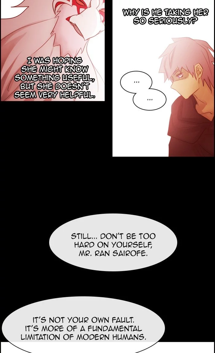 Manga page 32