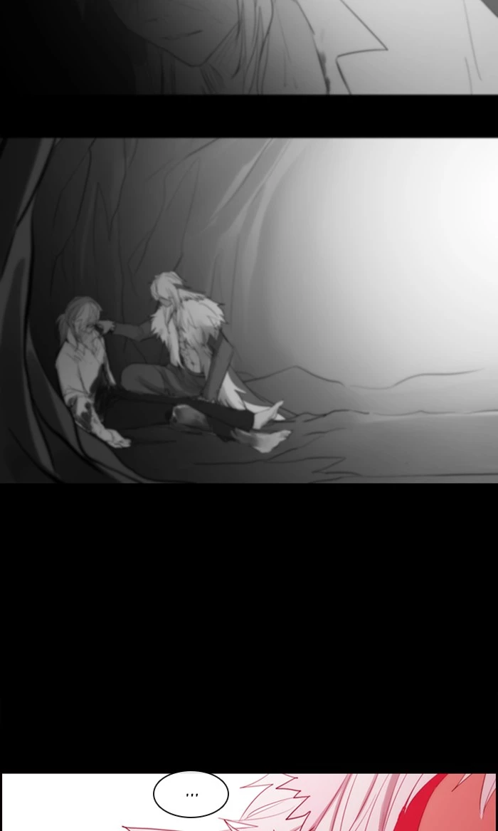 Manga page 43