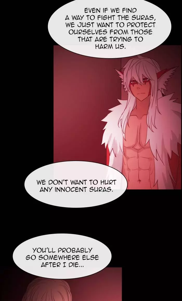 Manga page 48