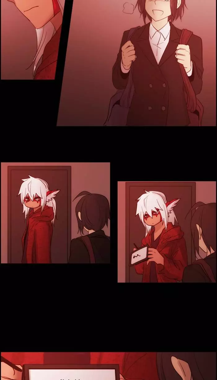 Manga page 23