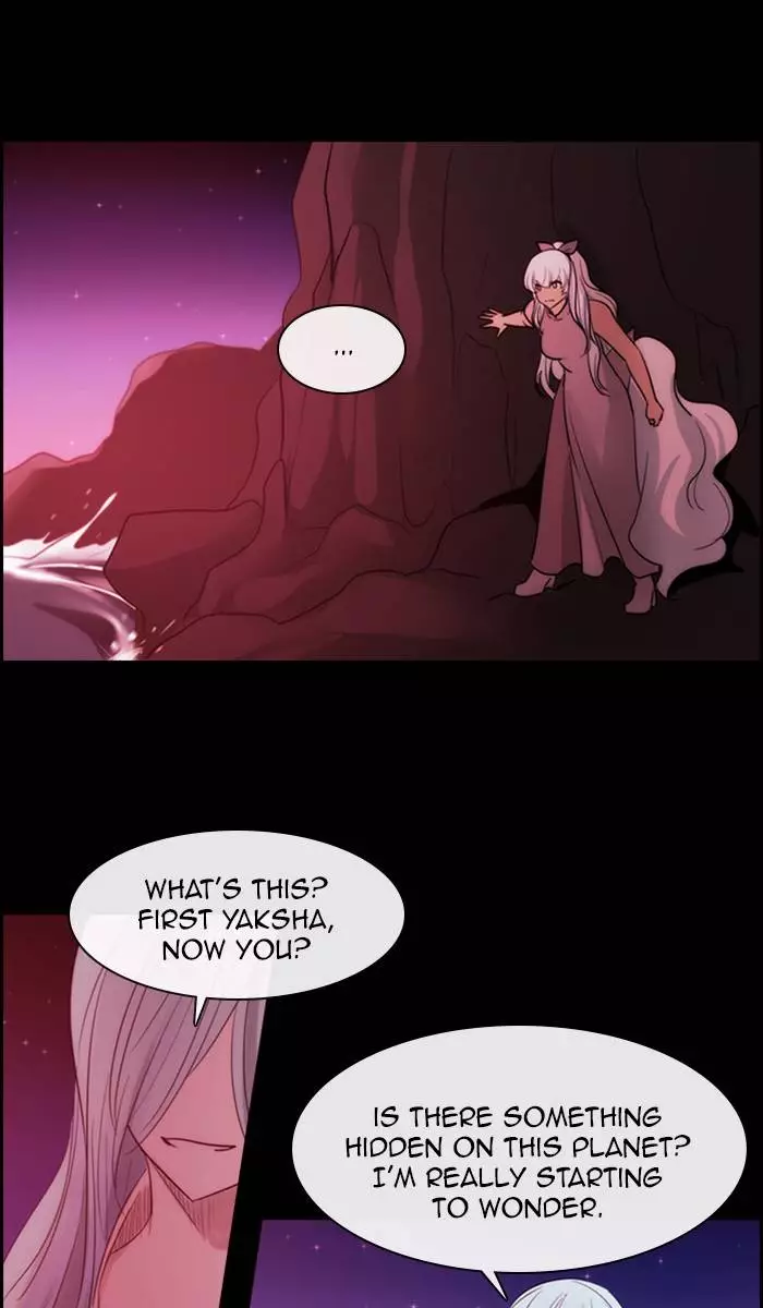 Manga page 47