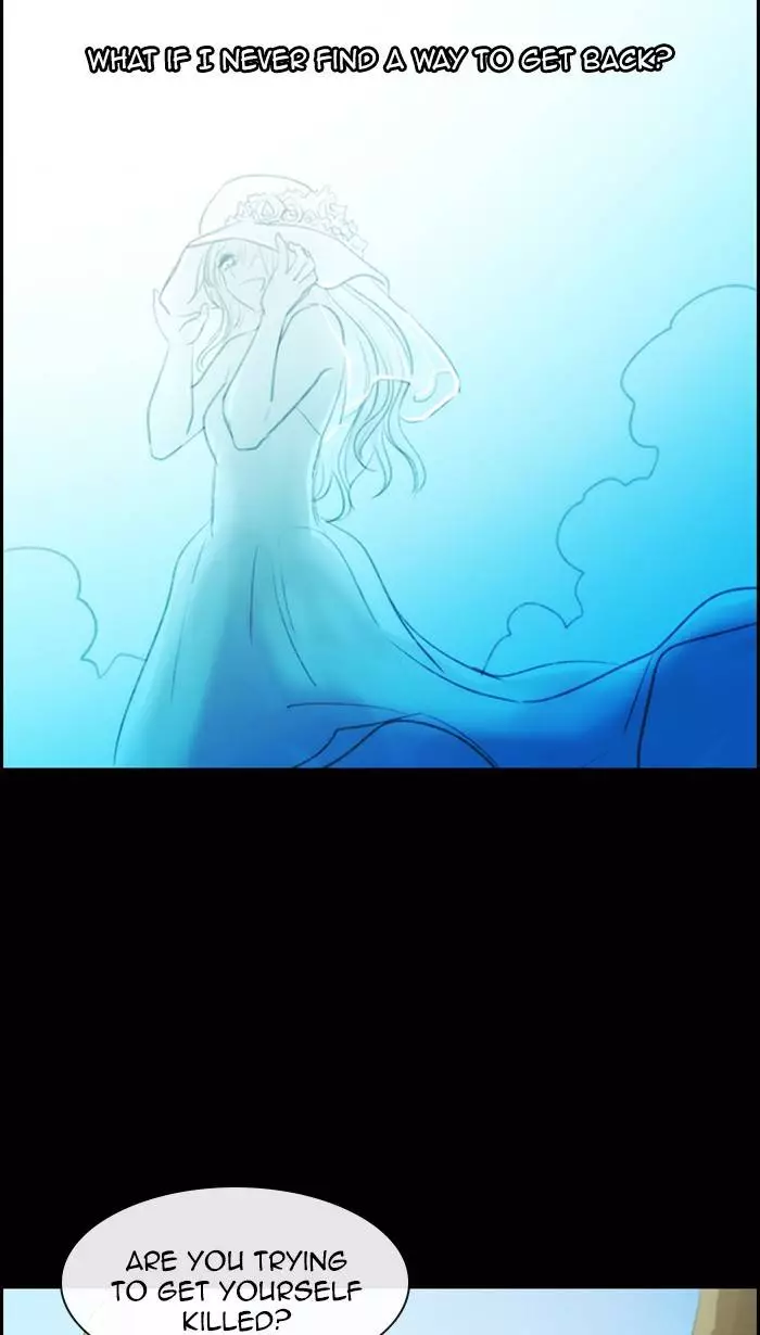 Manga page 33