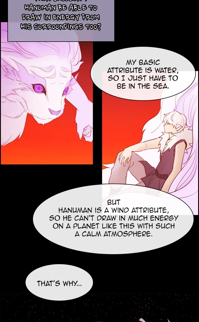Manga page 27