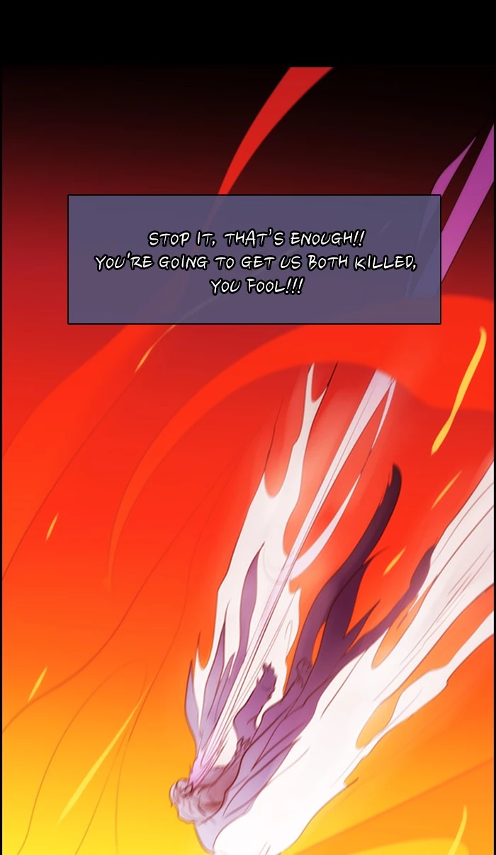 Manga page 52