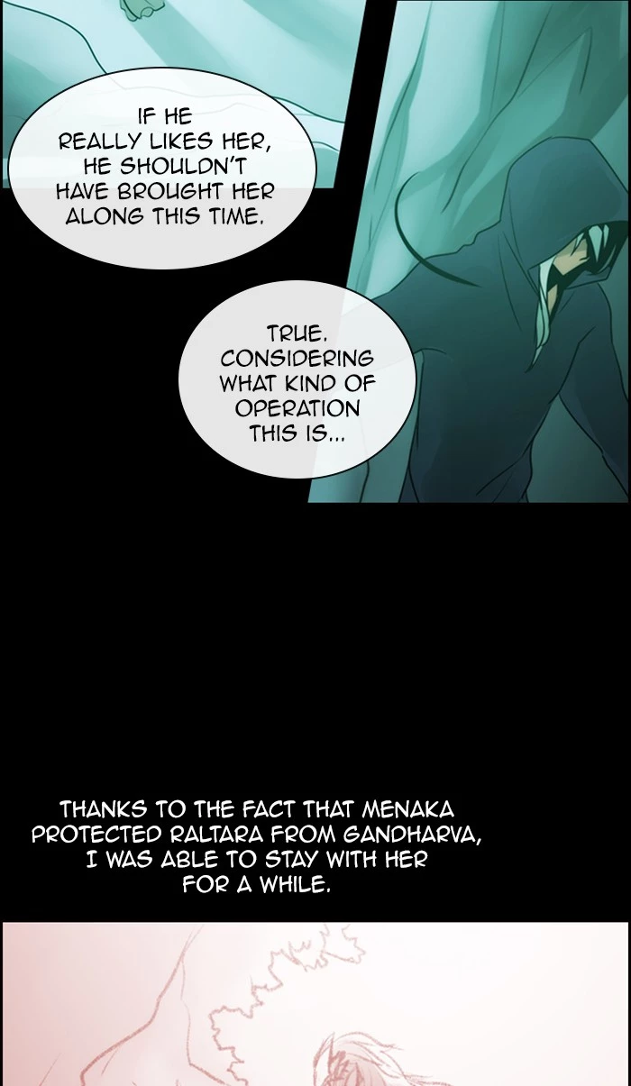 Manga page 33