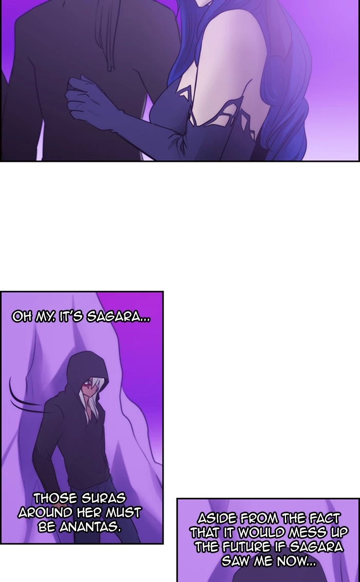 Manga page 46