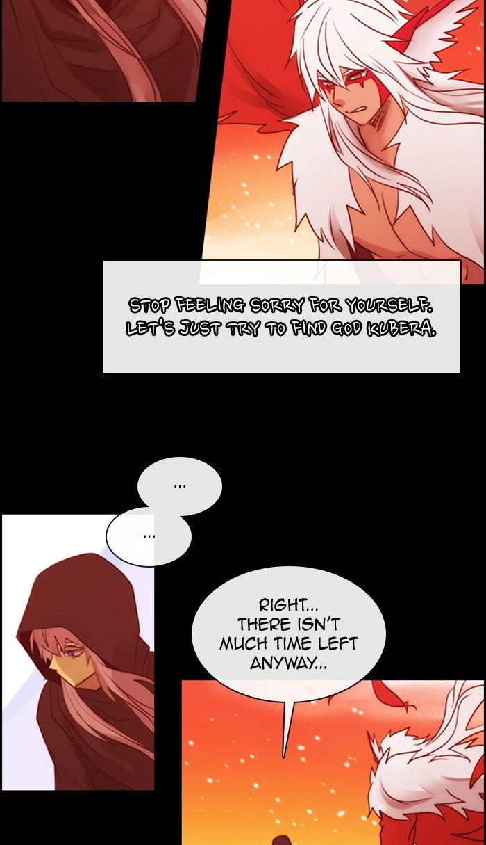 Manga page 39