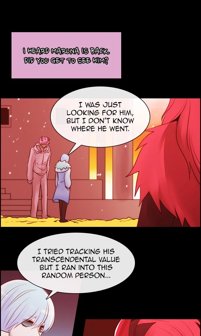 Manga page 49