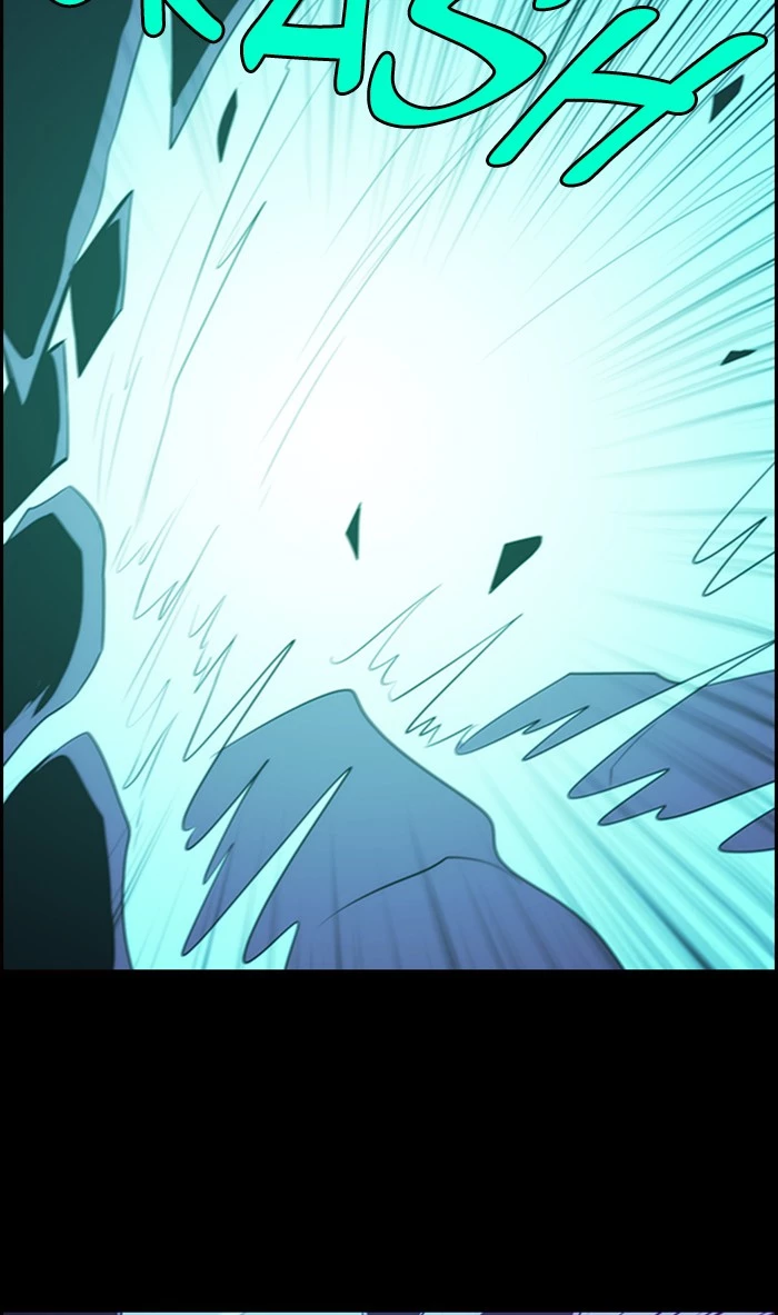 Manga page 44
