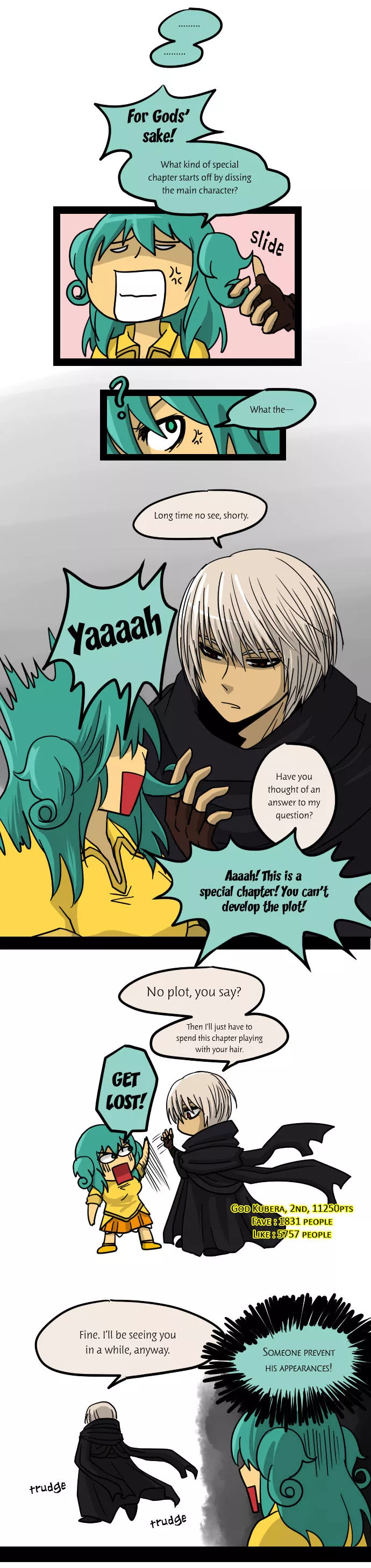 Manga page 3
