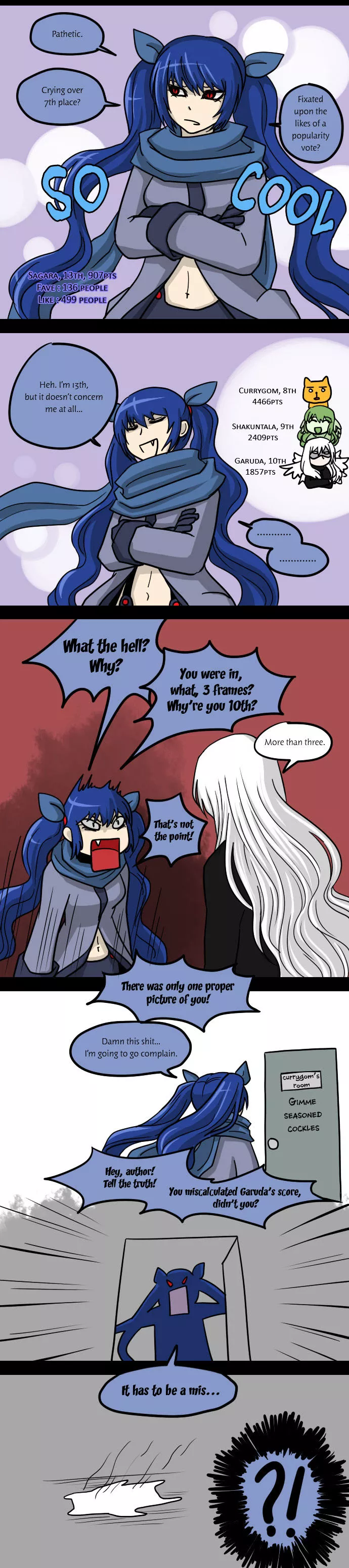 Manga page 7