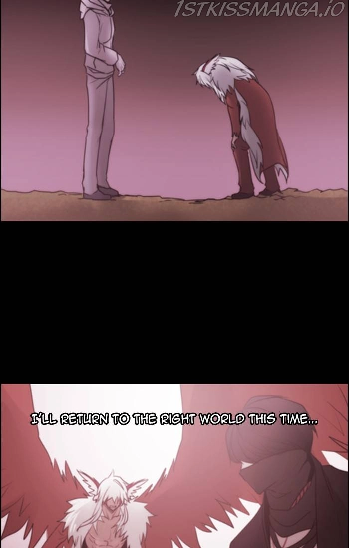 Manga page 38