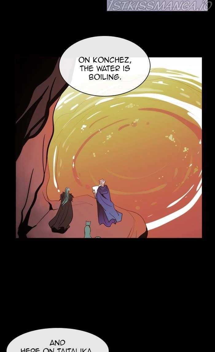 Manga page 48