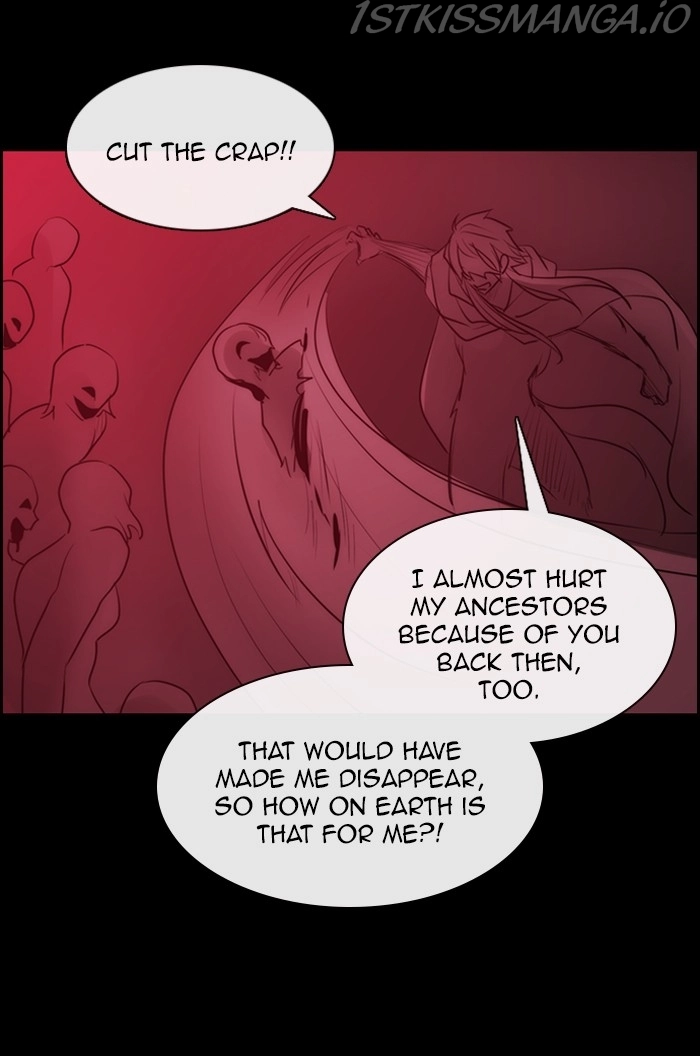 Manga page 43