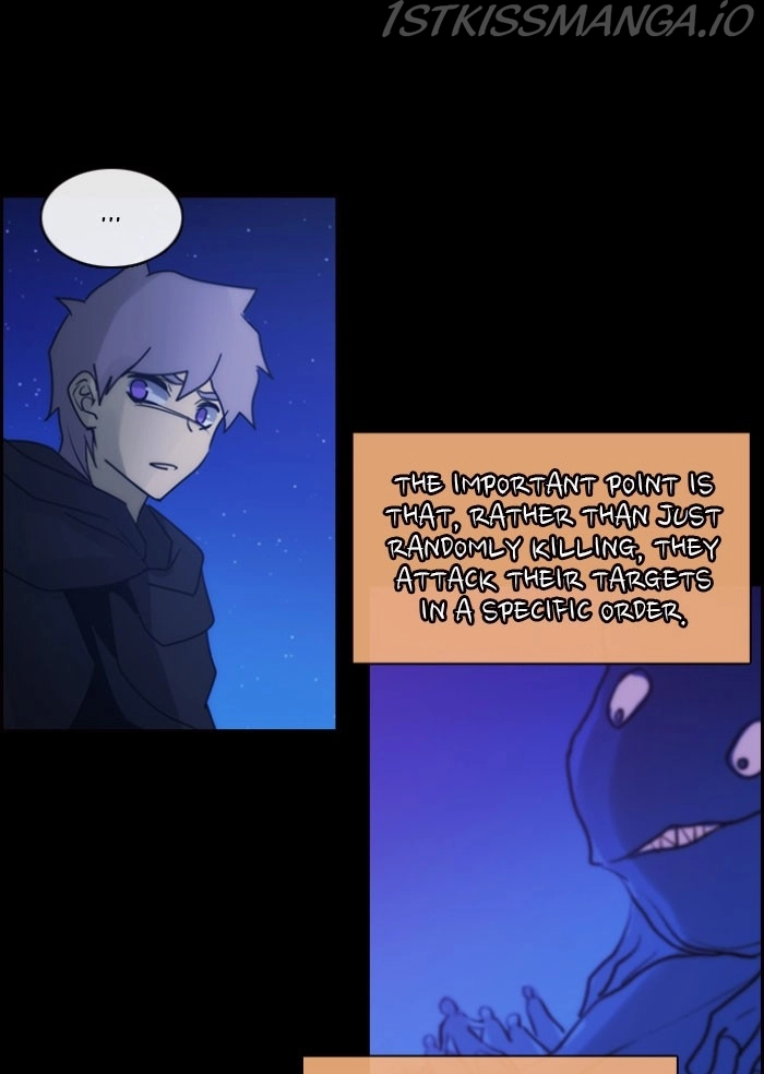 Manga page 44