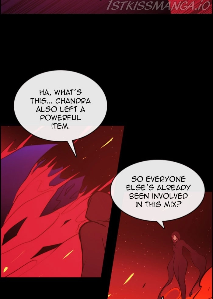 Manga page 57