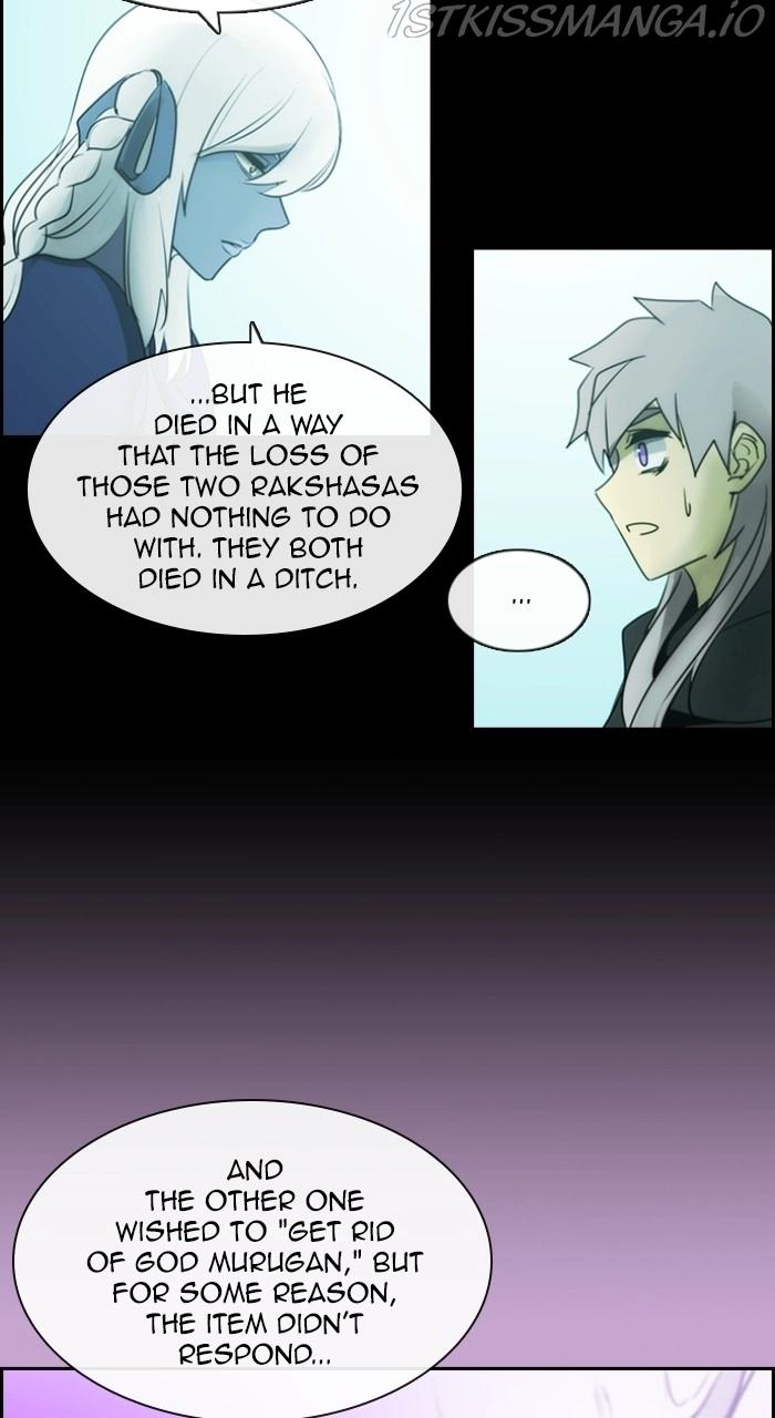 Manga page 27