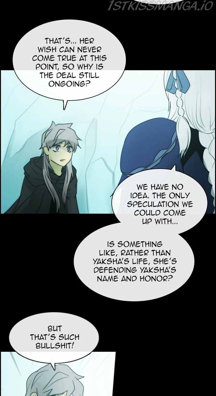 Manga page 43