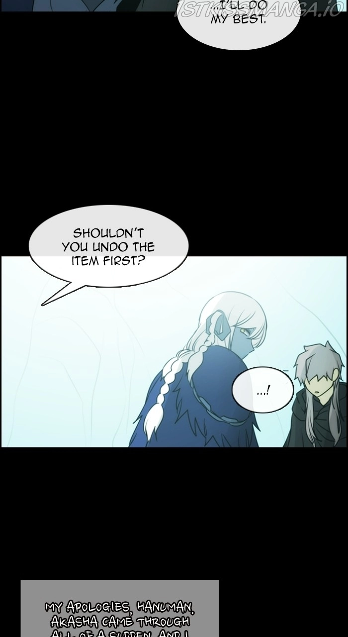 Manga page 54