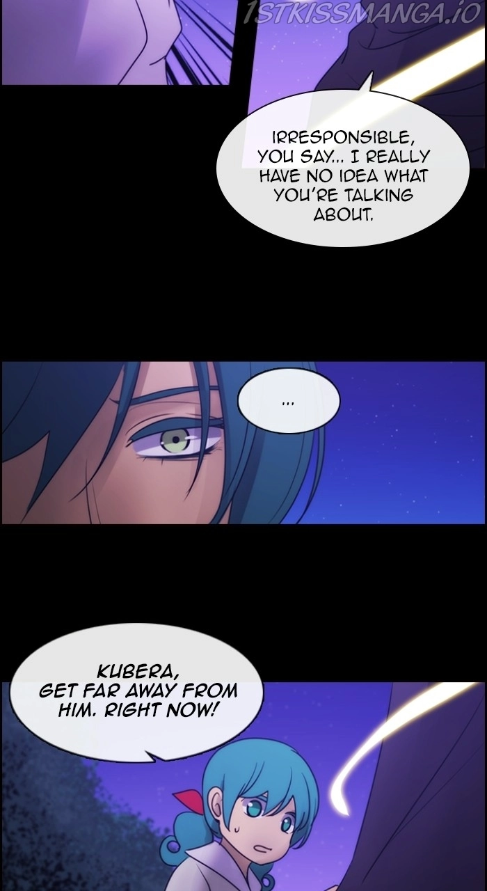 Manga page 49