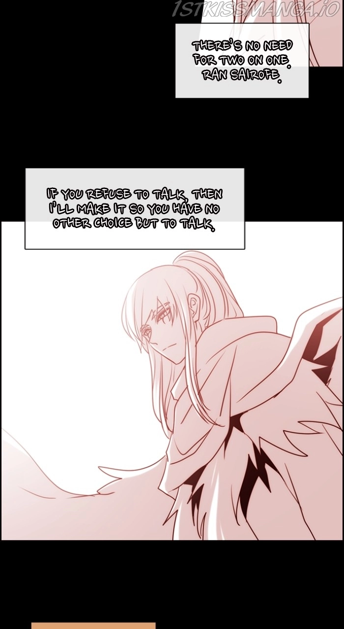 Manga page 46