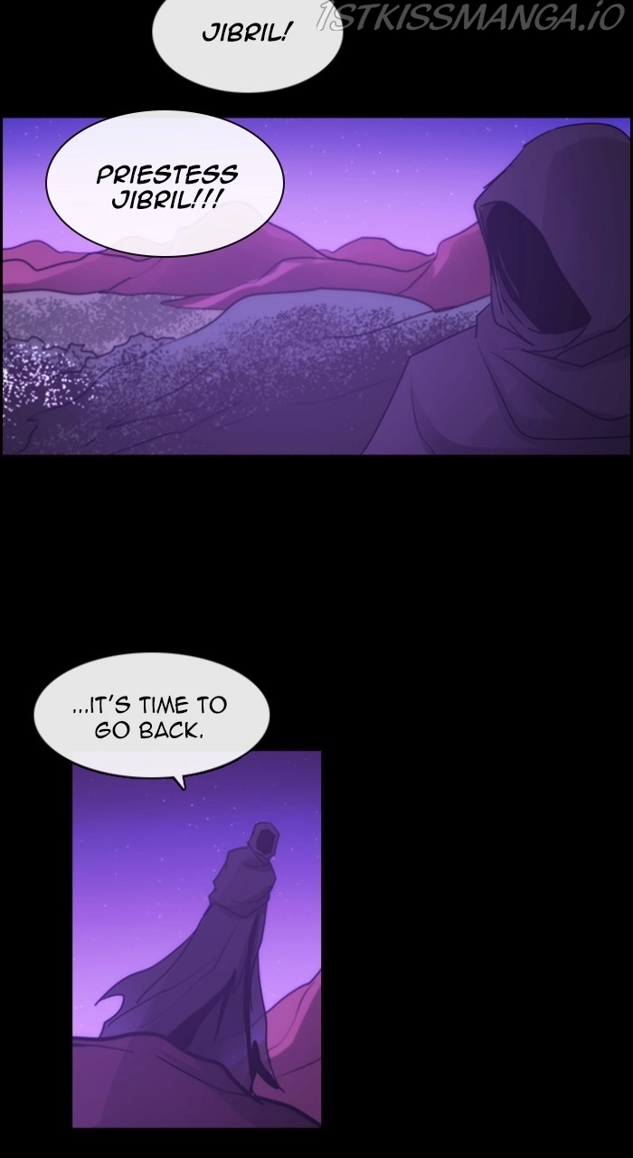 Manga page 53
