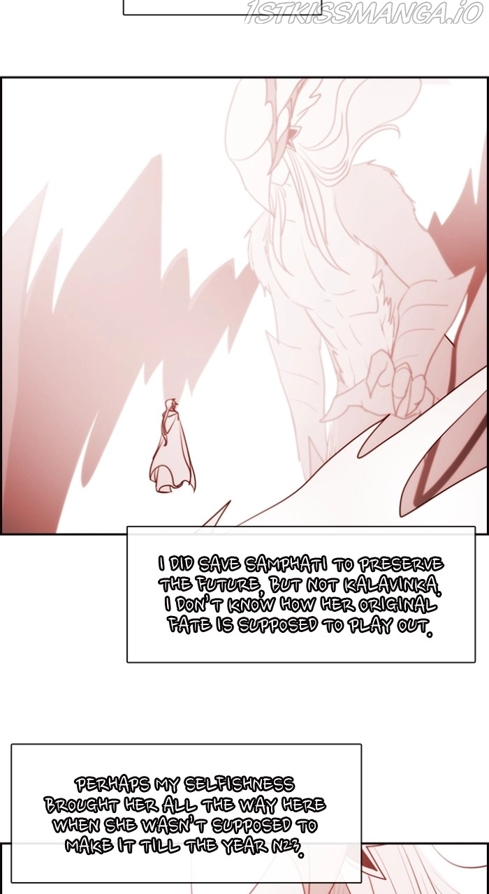 Manga page 57