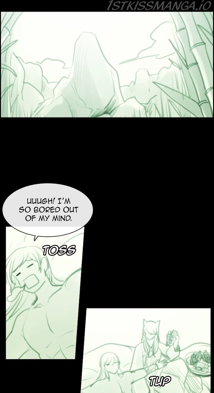 Manga page 43