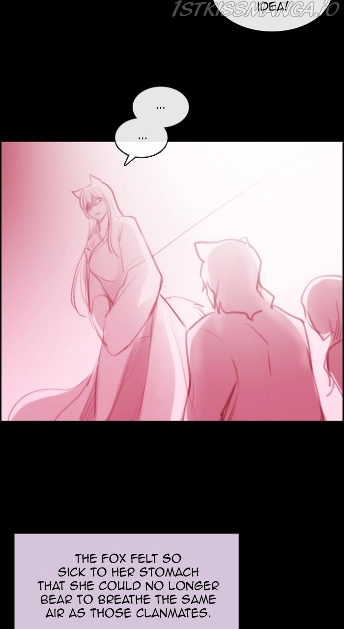 Manga page 39