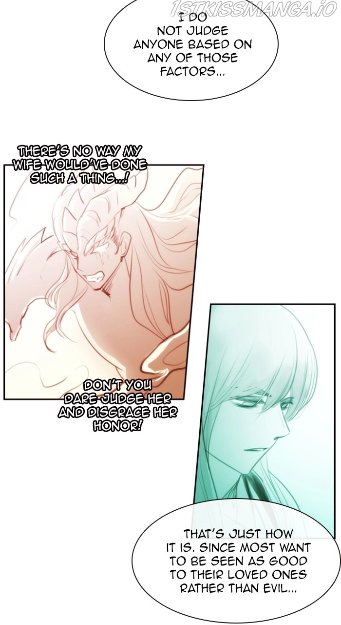 Manga page 47
