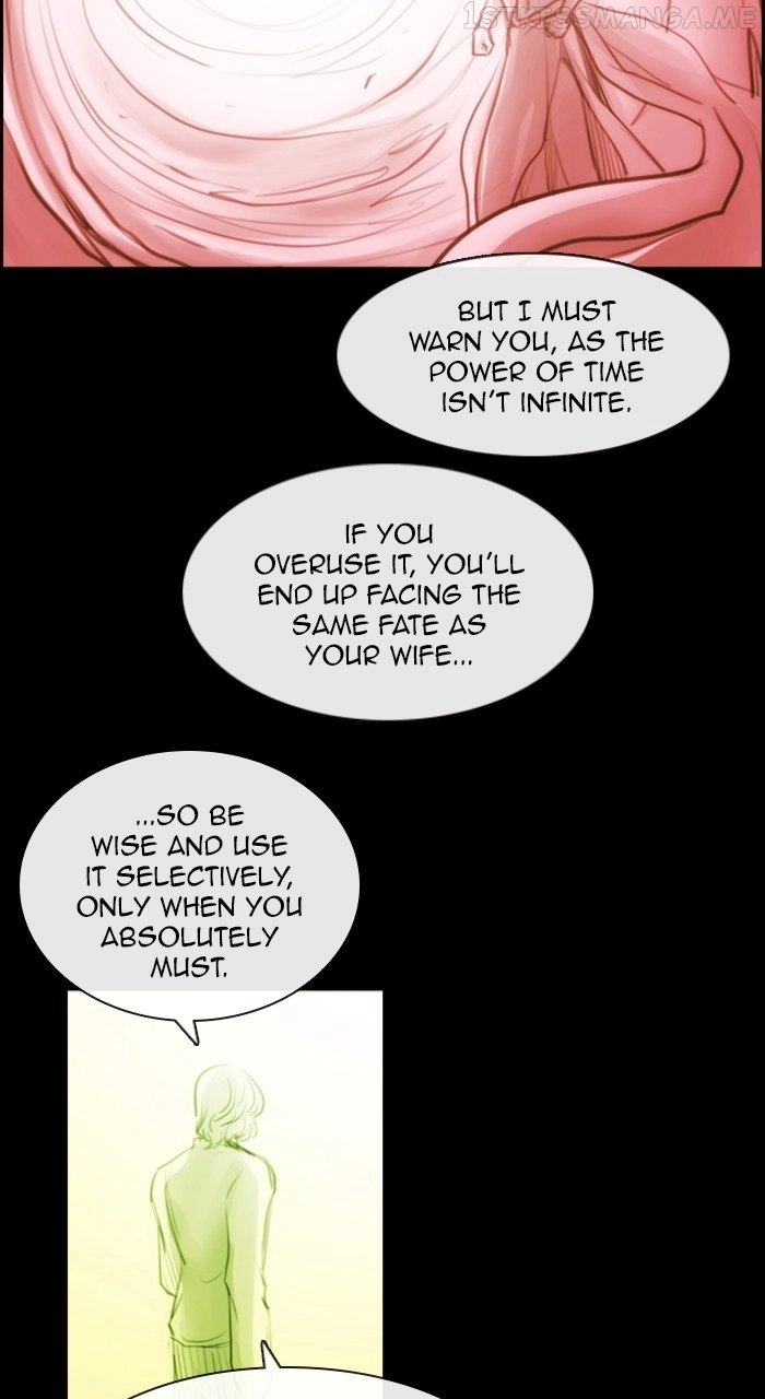 Manga page 31