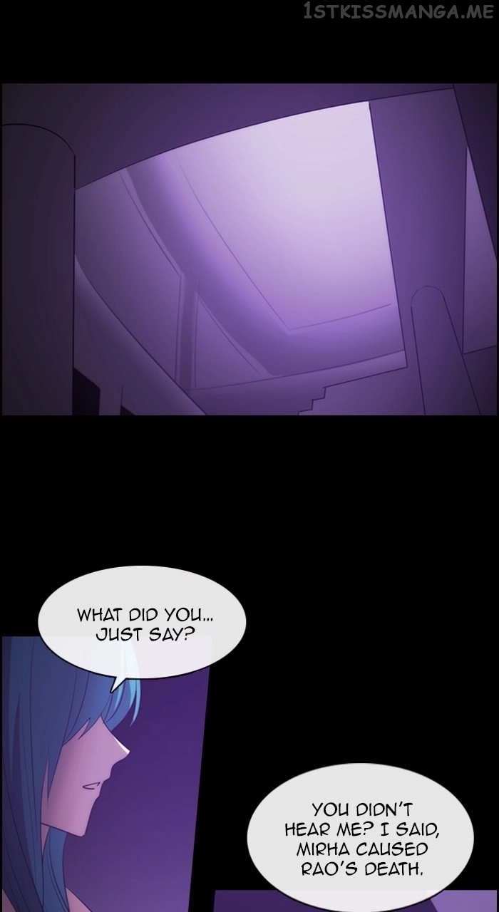 Manga page 39