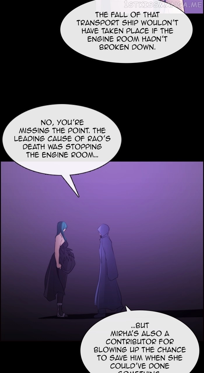 Manga page 43
