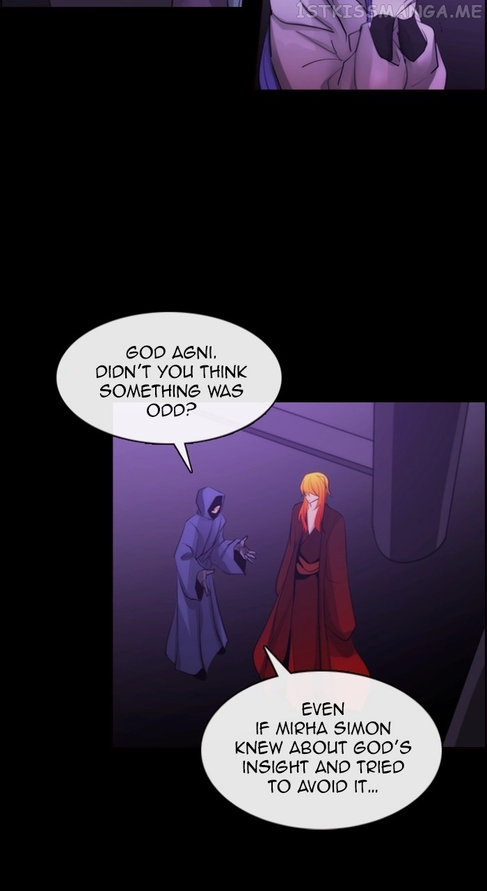 Manga page 41
