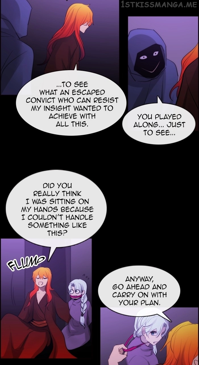 Manga page 51