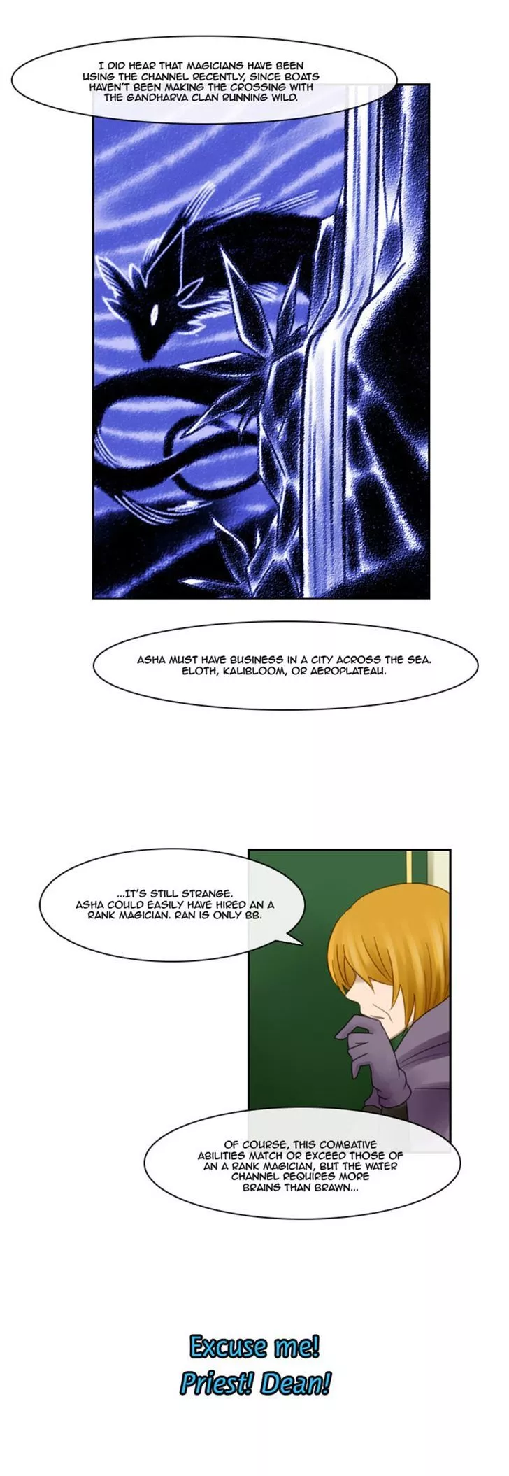 Manga page 21
