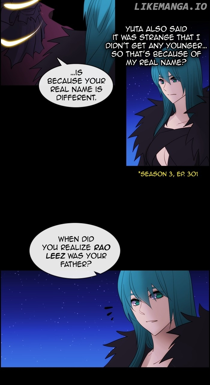 Manga page 39